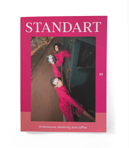 STANDART MAGAZINE - issue no. 25