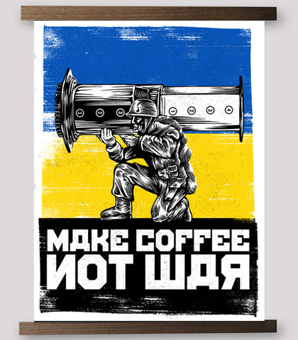 (EUROPE) MAKE COFFEE NOT WAR - SOLDIER