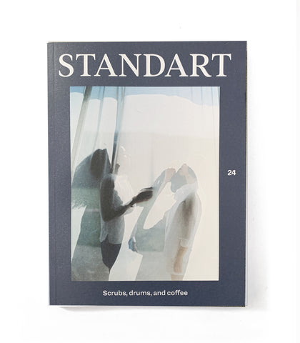 STANDART MAGAZINE - issue no. 24
